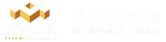山西众之翼建筑科技有限公司